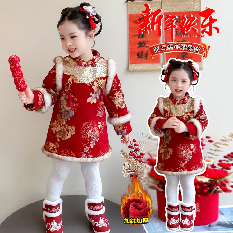 女童公主裙年服裙拜年服加绒3-6岁小女孩裙子儿童连衣裙新年衣服