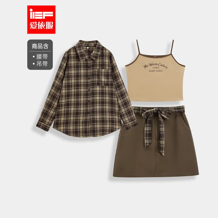 IEF/爱依服2025新款秋季梭织里外套裙流光风