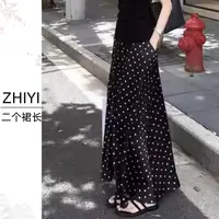 【两个裙长+口袋】秋季新款波点半身裙女洋气小众气质高级显瘦长裙