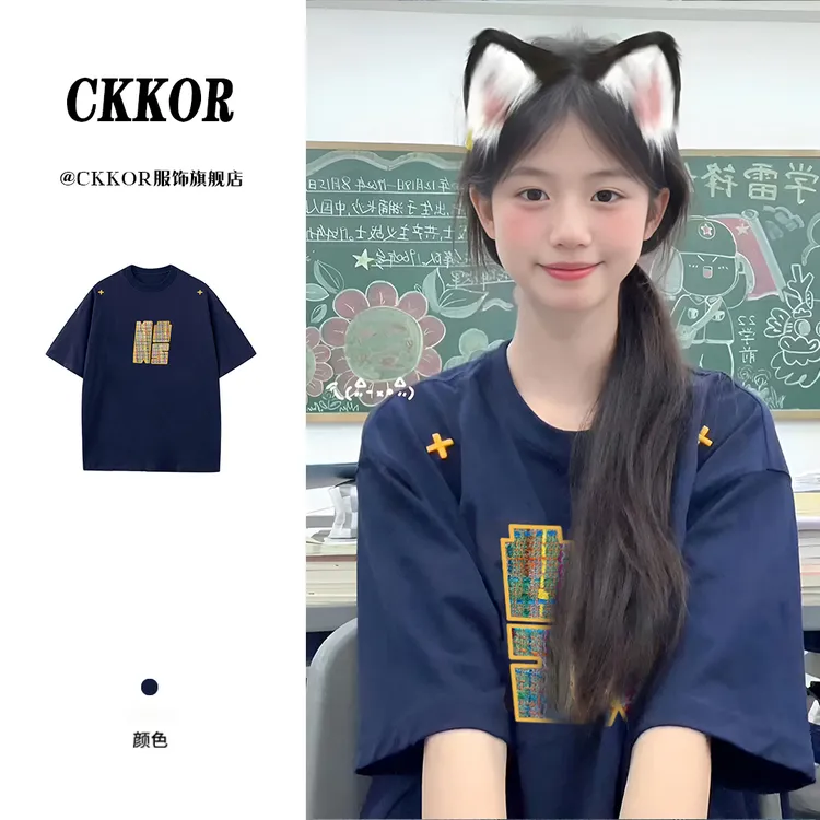 CKKOR夏季新款甜妹学院风刺绣t恤女休闲百搭宽松显瘦纯棉短袖上衣