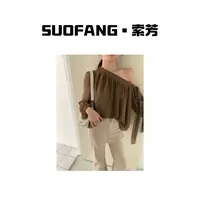 新品上市 百搭时尚斜肩上衣M16799-SR