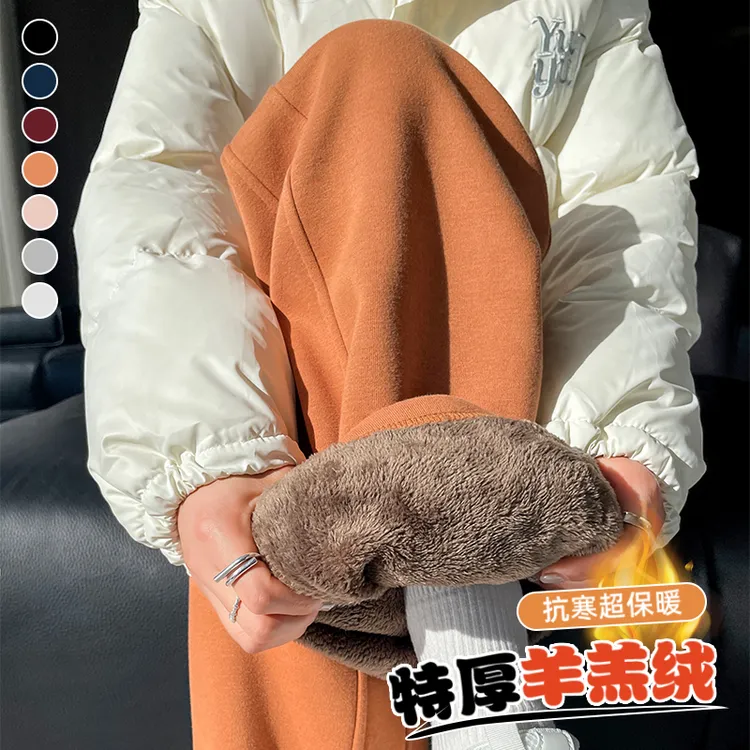 加绒加厚卫裤女2025新款秋冬高腰窄版直筒梧桐裤宽松休闲阔腿裤子