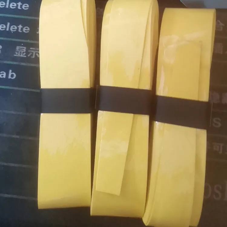 2米超薄缠把带3个颜色随机发