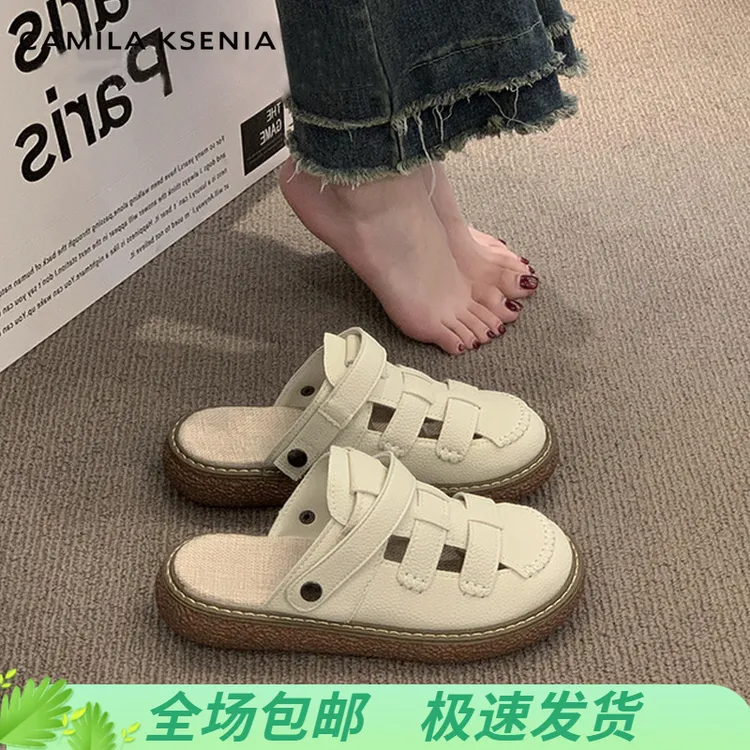 官网小c&k旗舰店凉鞋女款2025新款爆款时尚包头凉拖鞋厚底洞洞鞋