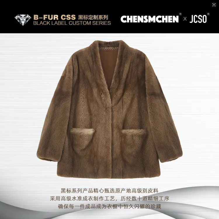 【CHENSMCHEN×JCSO】进口帕斯条本色V领水貂皮草外套CdSP11081NL