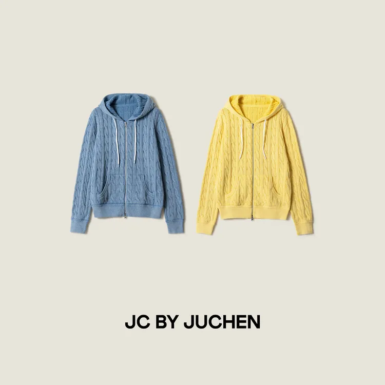 圣马丁老钱绞花编结棉质宽松版型连帽针织开衫 FW108005-195