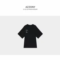 Az LongQuan 抽象图案磨毛短袖 2025秋季设计师新款 DTNL2506231