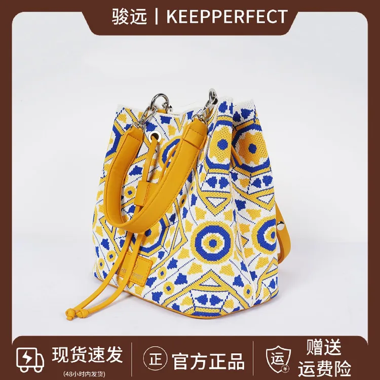 骏远2025新款小众手工编织包女百搭单肩斜挎通勤原创大容量飞织包