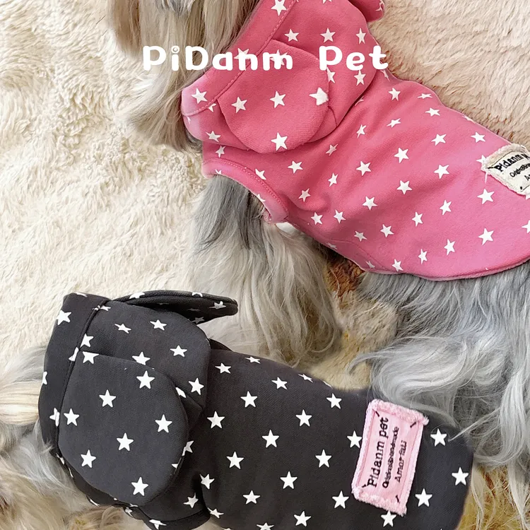 PiDanm Pet ·「米奇奶糖」宠物狗狗猫咪韩系简约冬款加厚卫衣