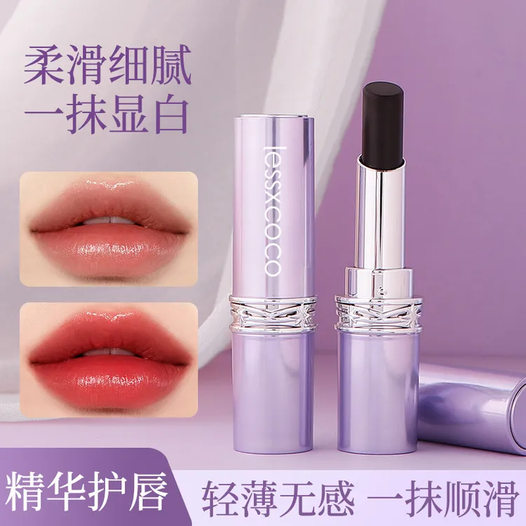 升级黑魔法秘境不沾杯口红滋润保湿易上色持久持妆哑光口红护唇