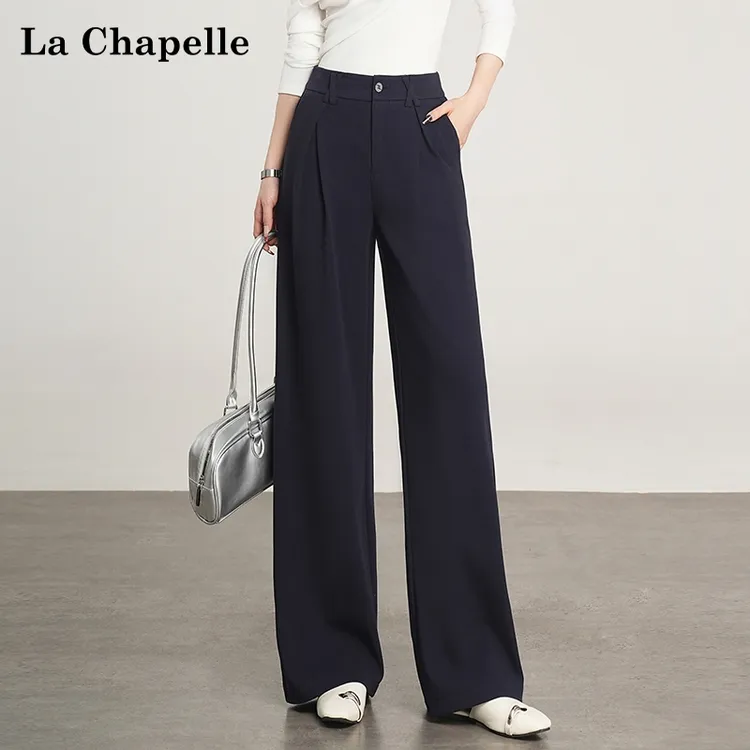 拉夏贝尔气质韩版阔腿裤女2025春夏新款舒适显瘦高腰百搭直筒裤子