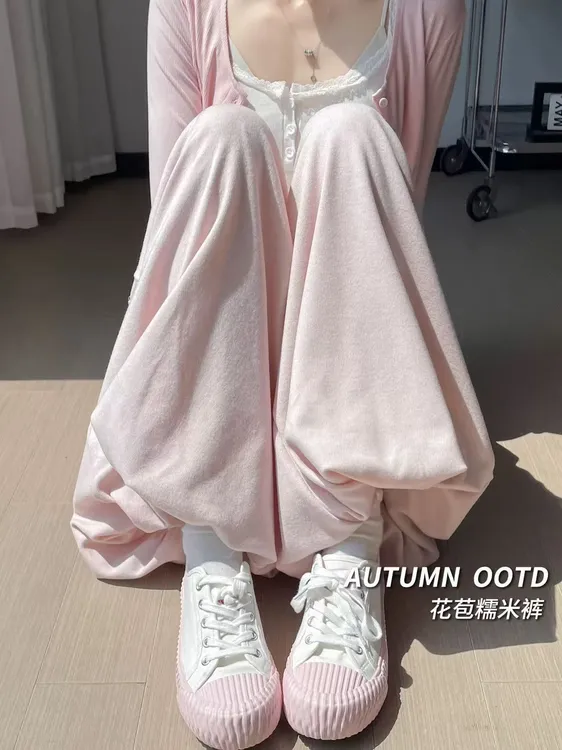 粉色花苞裙裤女秋季2025春秋新款小个子高腰显瘦灯笼裤阔腿糯米裤