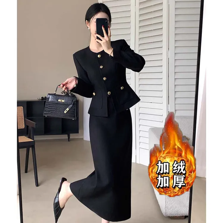 【加绒加厚】【两件套】收腰外套女高级感半身裙套装QJ0142