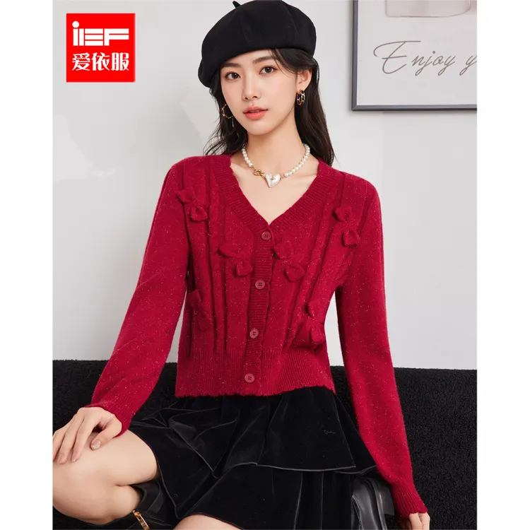 IEF/爱依服2025新款冬季保暖温柔感纯欲显瘦气质毛织上衣
