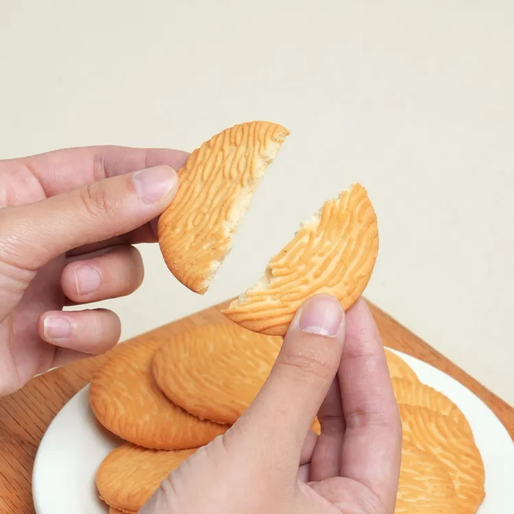 【马姐专属】知北颂 无蔗糖味黄油饼干老式饼干
