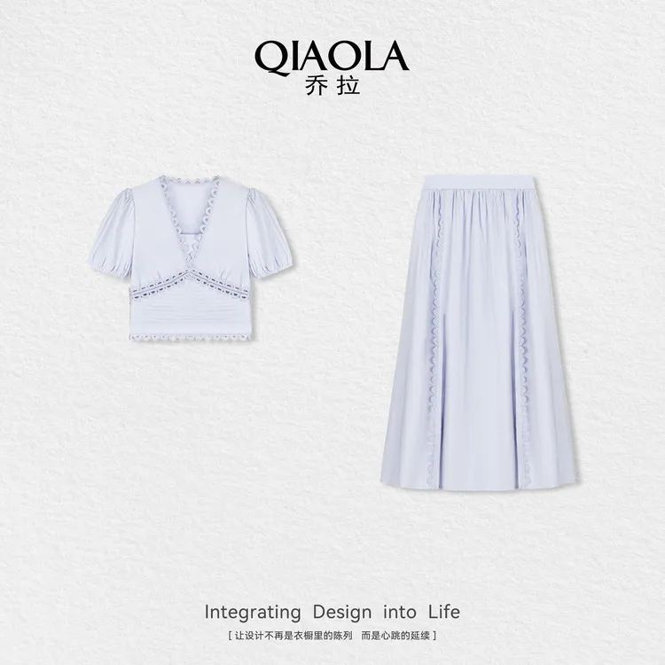 QIAOLA/乔拉【 北海道手信】夏季新款蕾丝边拼接上衣时尚套装预售