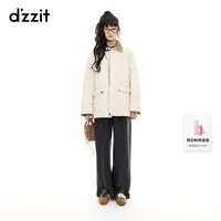 【商场同款新品】dzzit地素棉服25秋环保蛋白皮菱格外套女3J3H3059B