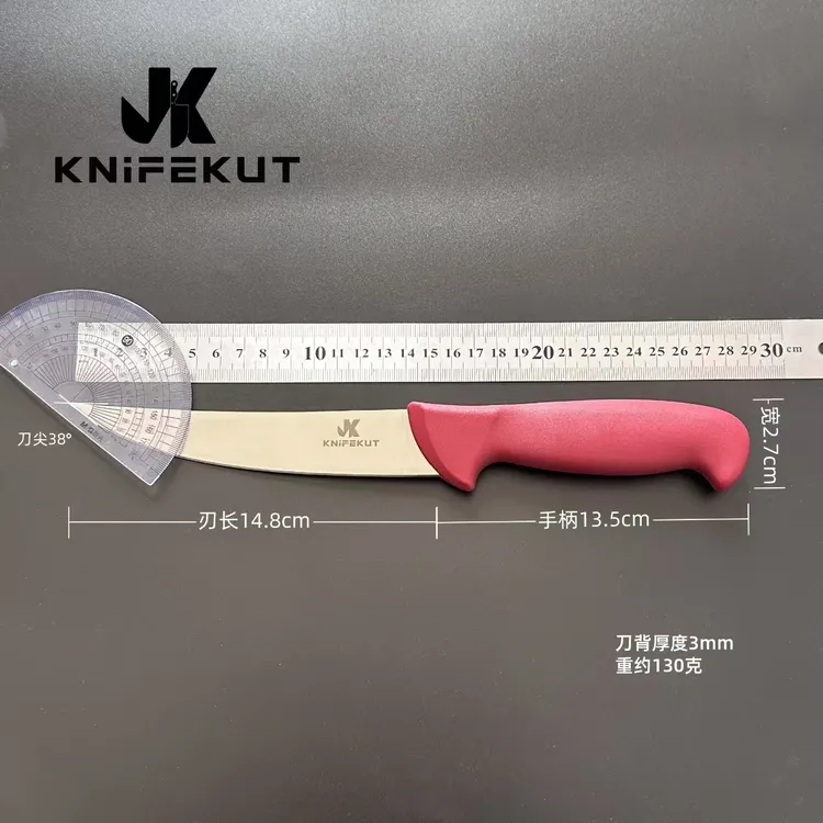 徽子屠宰刀具杀羊扒皮刀宰牛杀猪分割刀肉联厂割肉刀卖肉刀