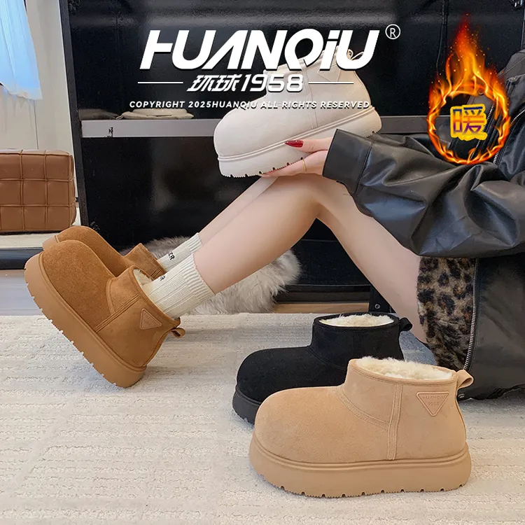 环球雪地靴女秋冬新款大头靴加绒加厚保暖时尚休闲厚底增高潮流