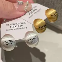 铜合金耳饰 【小水滴～】拉丝有质感简约字母耳钉 A90