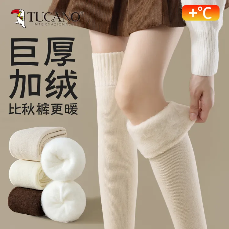TUCANO冬季过膝袜女秋冬长筒袜加绒加厚保暖护膝羊绒冬天大腿袜子