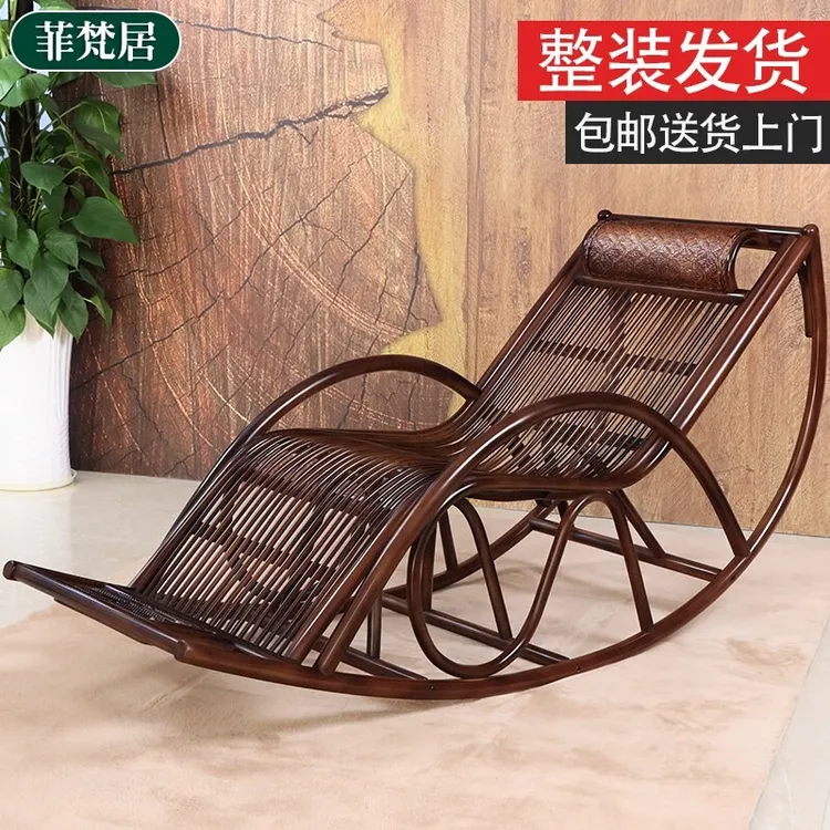 菲梵居椅摇摇椅客厅休闲椅藤编躺椅懒人椅藤椅摇椅摇摇躺椅懒人椅