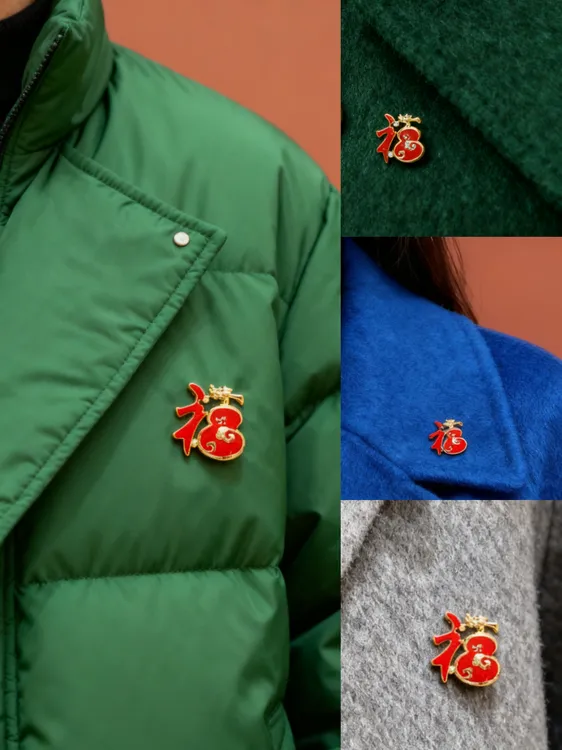 合金胸针 新款龙形福字胸针设计感胸花男女西装外套徽章配饰礼物