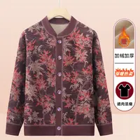 老人奶奶秋冬装长袖保暖毛衣新中式妈妈春秋洋气外套奶奶加绒开衫