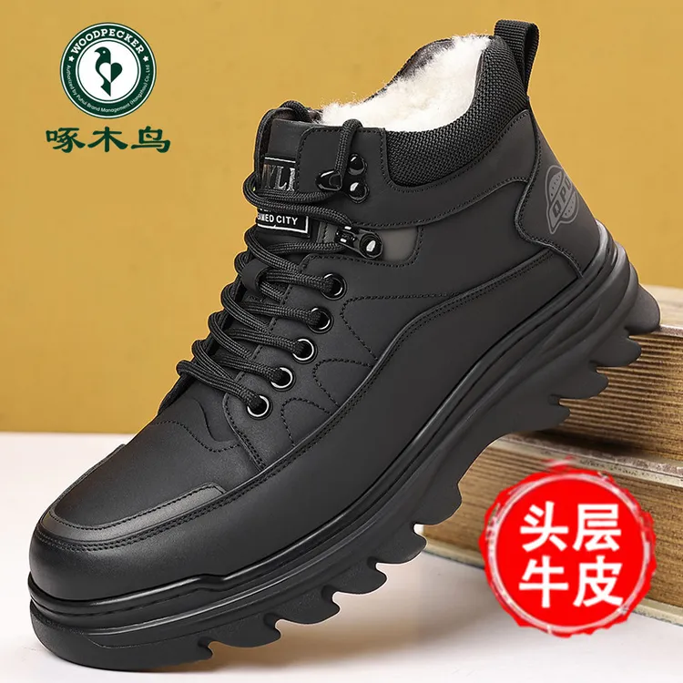 啄木鸟马丁靴男款真皮冬季加绒加厚高帮棉鞋男士羊毛雪地靴棉皮鞋