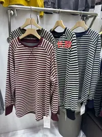 190001高品质长款条纹打底衫