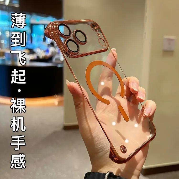 不发黄无边框适用苹果17promax手机壳iPhone16磁吸15透明14超薄13