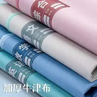 快力文双层平面科目袋 