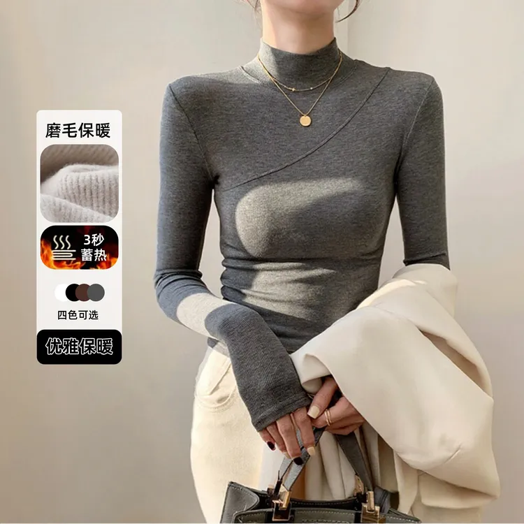 2026春秋冬新款紧身半高领长袖洋气t恤女打底衫内搭加绒中领上衣