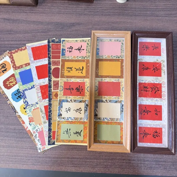 【到手2套】2个5卡玻璃框送卡纸➕5张卡