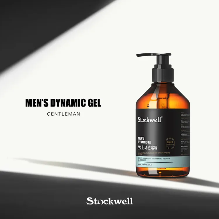 克威尔啫喱膏男士定型保湿持久啫喱水强劲发胶油头背头发泥蜡清香