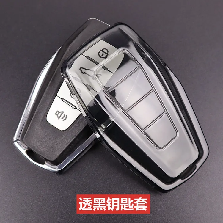 适用于吉利几何e萤火虫钥匙套 几何g6几何a几何c m6 简约全包超薄