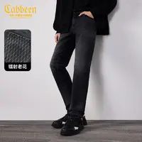 【复古水洗】卡宾男装猫须直筒休闲裤2025秋季新款网纹老花牛仔裤