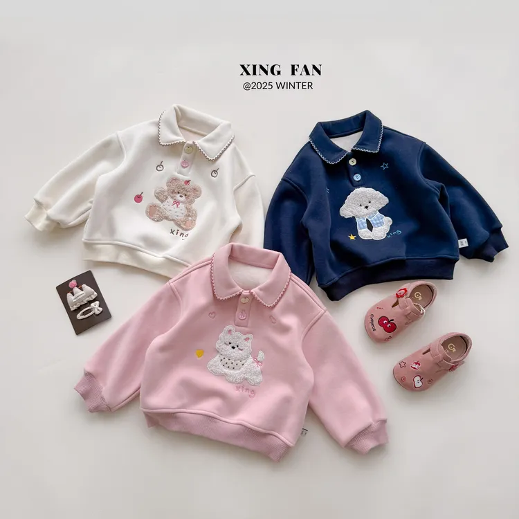 【现货】星范童装2025年冬装新款女童加厚加绒polo卫衣254-XF-54068