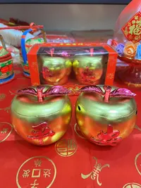 平安米罐模具家居装饰摆件