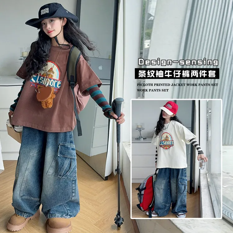 女童秋装套装2025新款休闲韩版洋气时尚假两件打底衫牛仔裤两件套