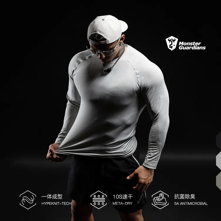 MonsterGuardians【新粉必入】一体编织SVAB速干抗菌秋冬训练长袖
