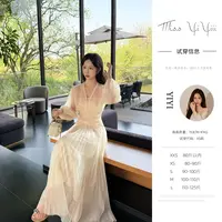 【秀场美神】<中秋国庆大狂欢>复古宫廷风镂空V领上衣高腰半身裙