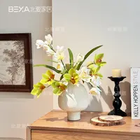 室内假花蕙兰蝴蝶兰仿真花束客厅餐桌假花摆件装饰摆设家居摆件