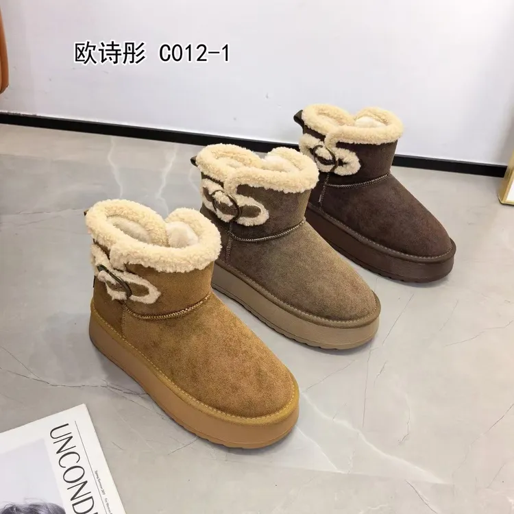  【大幅专属】爆款雪地靴女年冬季新款加绒加厚保暖雪地靴C012-1