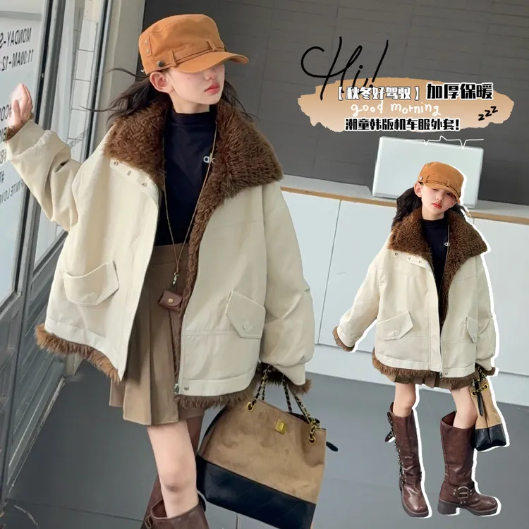 女童秋冬外套2025新款大童冬季加厚皮衣派克服儿童保暖加绒机车服