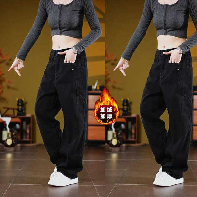 美式潮牌黑色直筒牛仔裤男大口袋工装裤秋冬季新款宽松阔腿弯刀裤