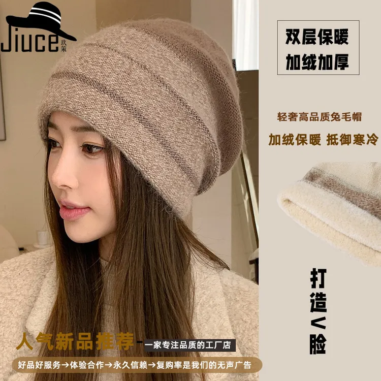 兔毛韩国加厚兔毛堆堆帽女优雅气质拼色加绒护耳针织帽户外御寒套