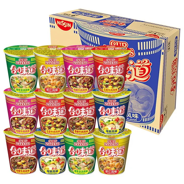 NISSIN/日清 合味道方便面海鲜杯面泡面桶装夜宵饱腹即食速食食品