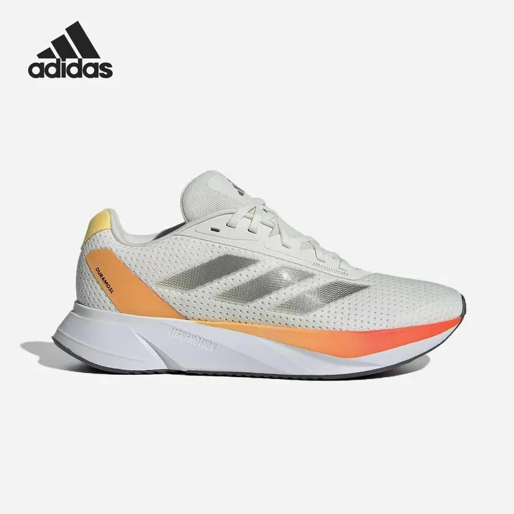 Adidas/阿迪达斯男女中性时尚运动透气缓震经典耐磨跑步鞋 IE7982