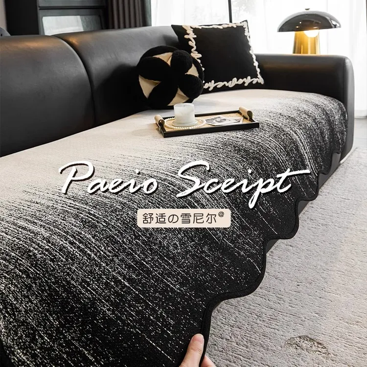 洱峰黑白高级感异形皮沙发垫四季通用2025新款直排坐垫子固定防滑